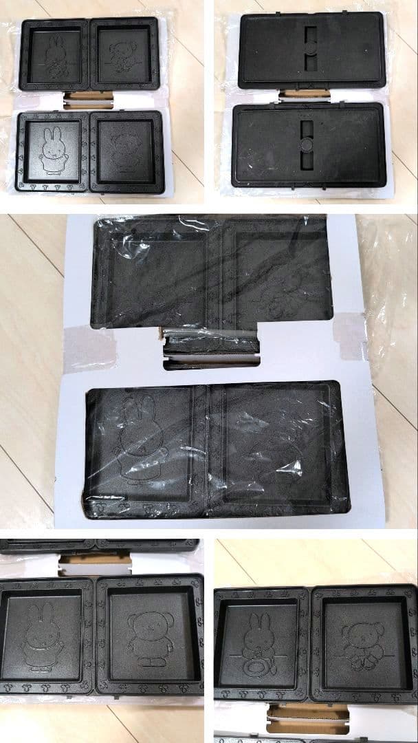 【美品】　BRUNO ミッフィーグリルサンドメーカーダブル