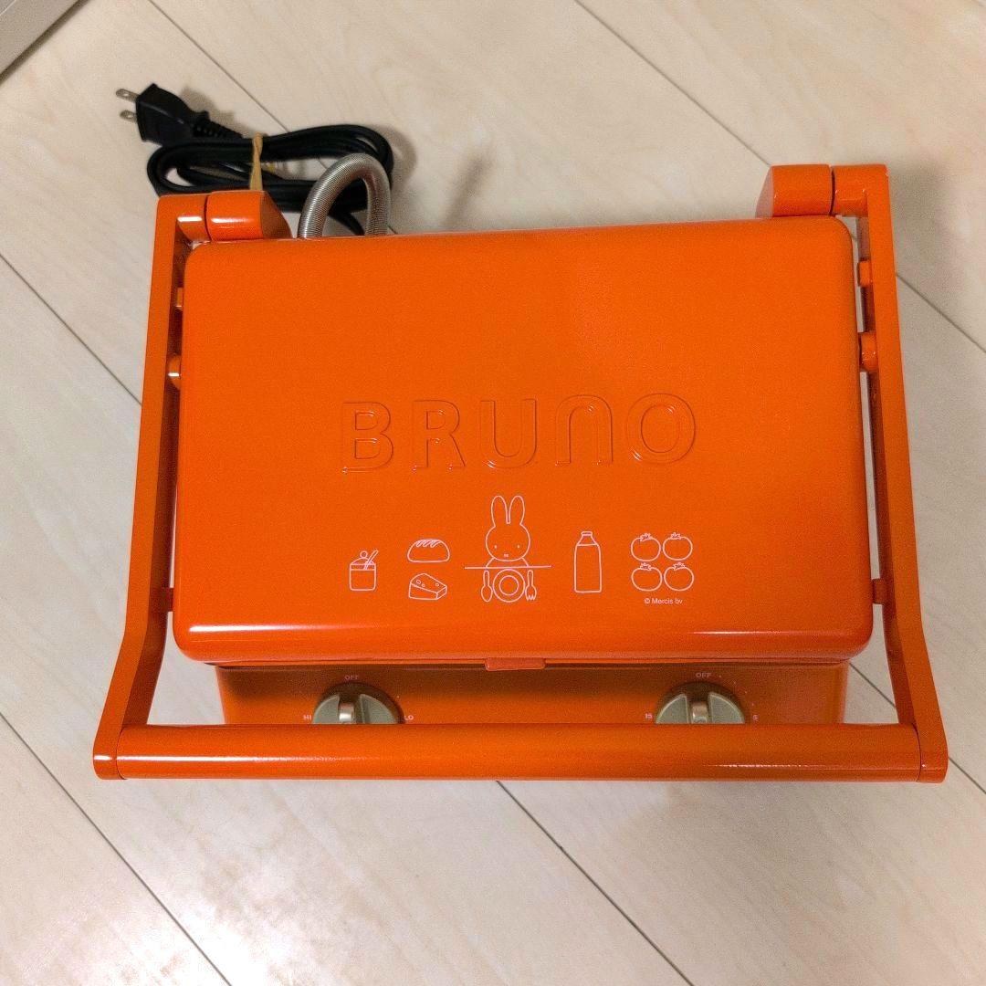 【美品】　BRUNO ミッフィーグリルサンドメーカーダブル