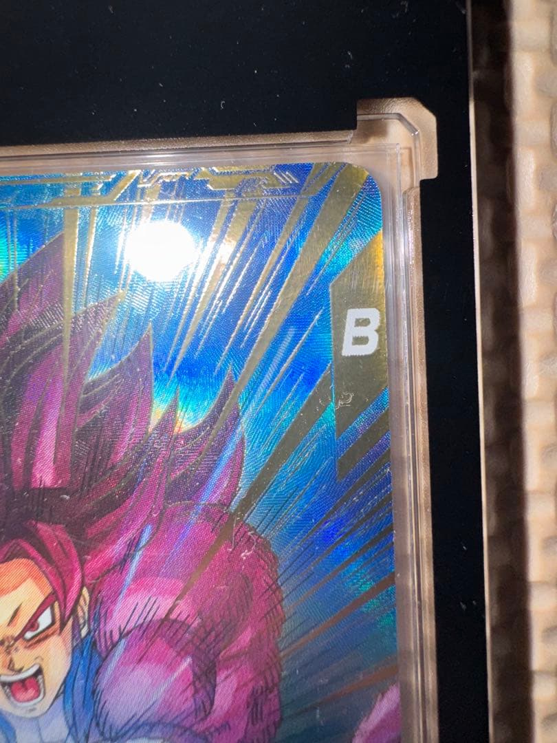 ドラゴンボールスーパーダイバーズGDR パラレル 孫悟空 DA SDV5-055