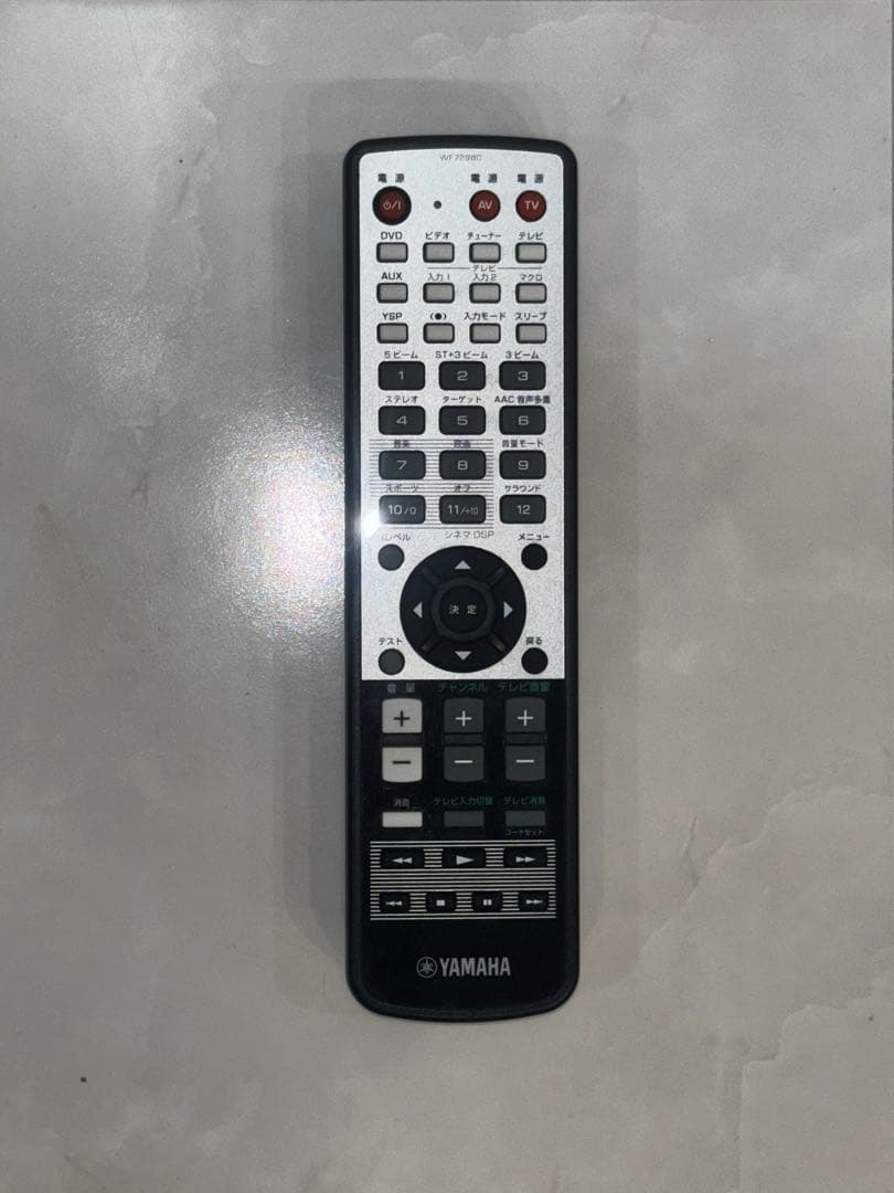 YAMAHAスピーカーMODEL NO. YSP-800