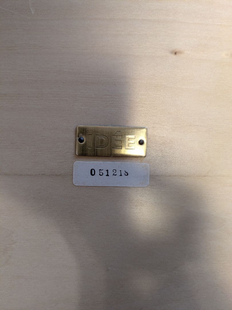 【IDEE】イデー　AO TABLE Natural(ローテーブル)