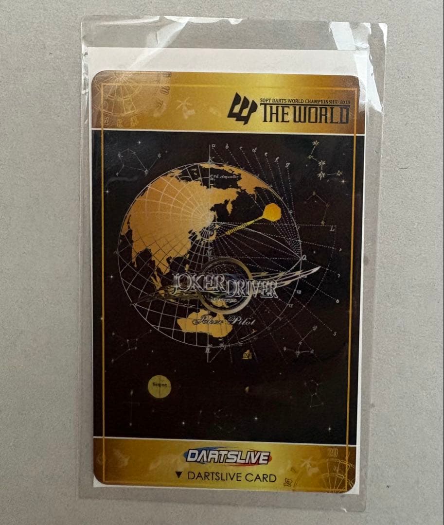 【非売品】JOKER D ダーツライブカード
