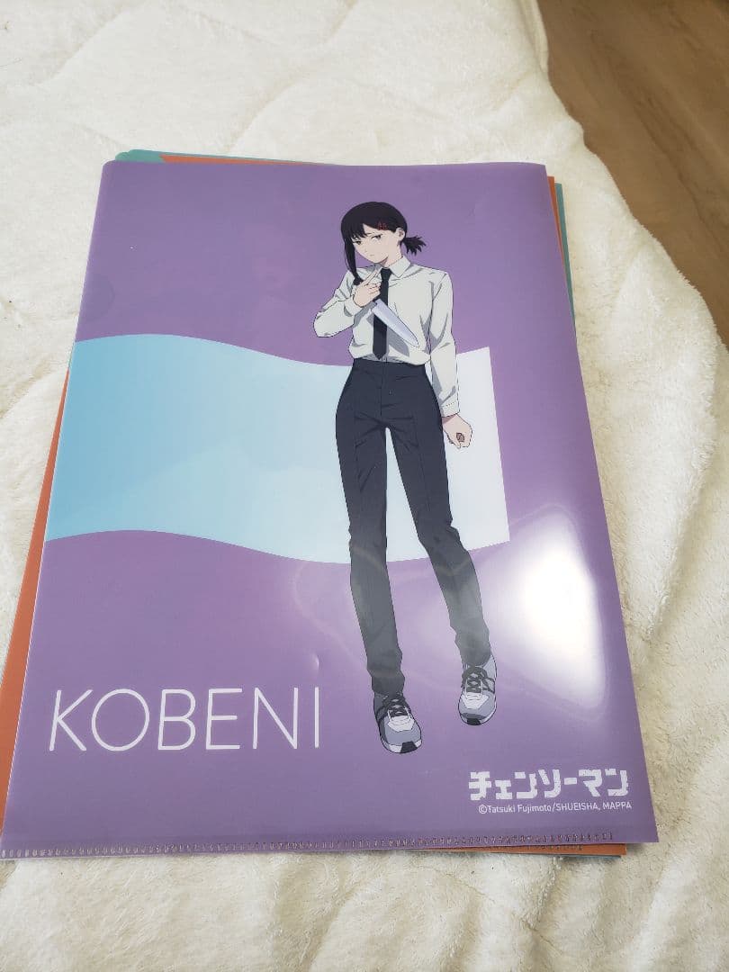 苦労してとったチェンソーマンファイル