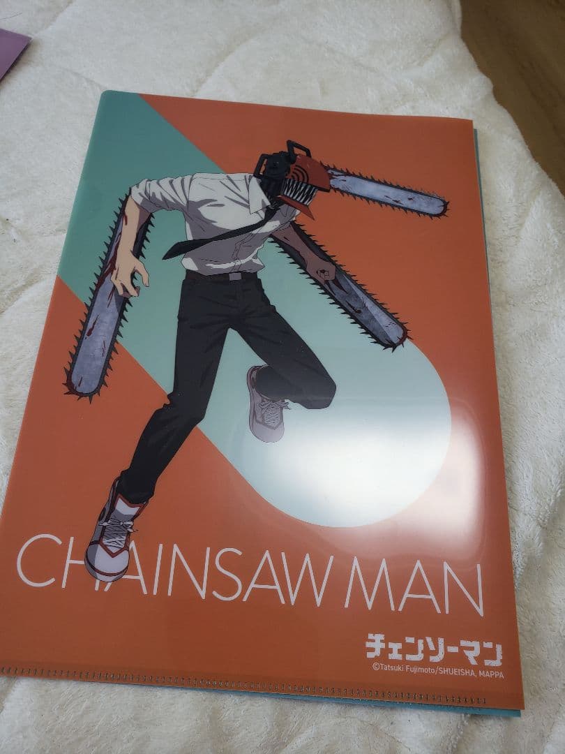 苦労してとったチェンソーマンファイル