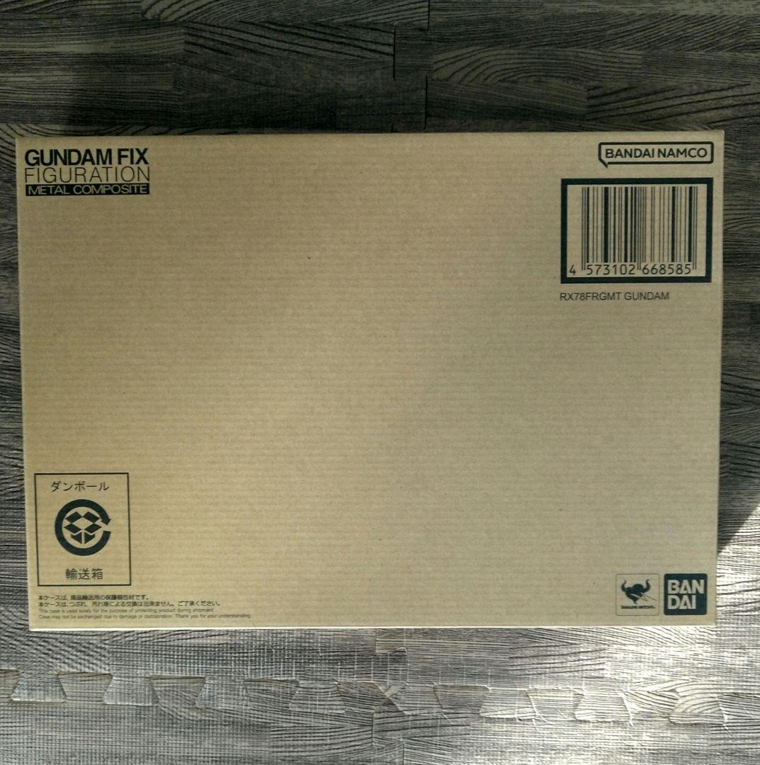 【新品未開封品】L COMPOSITE RX78FRGMT GUNDAM