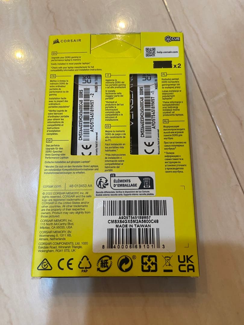 メモリー CORSAIR DDR5-5600MHz CMSX64GX5M2A5600C48