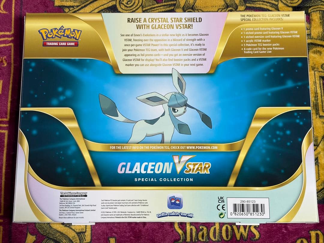 海外限定 グレイシア リーフィア VSTAR スペシャルコレクション 新品未開封