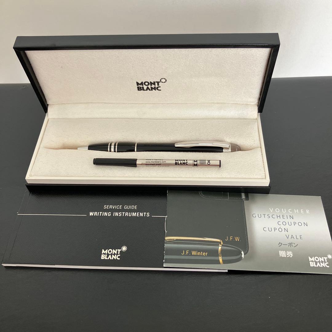 美品　モンブランスターウォーカーボールペン専門店購入