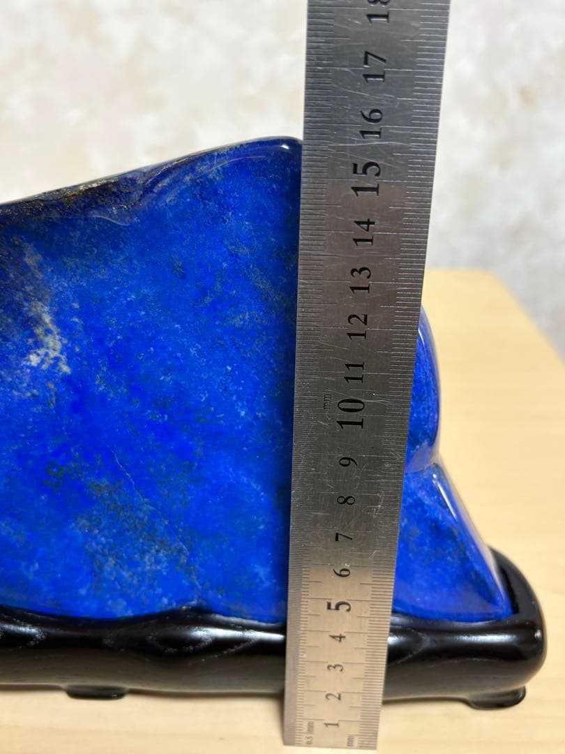 ラピスラズリ丸磨き台座込みで約3.3kg 色鮮やか　欠け割れ無し　高品質