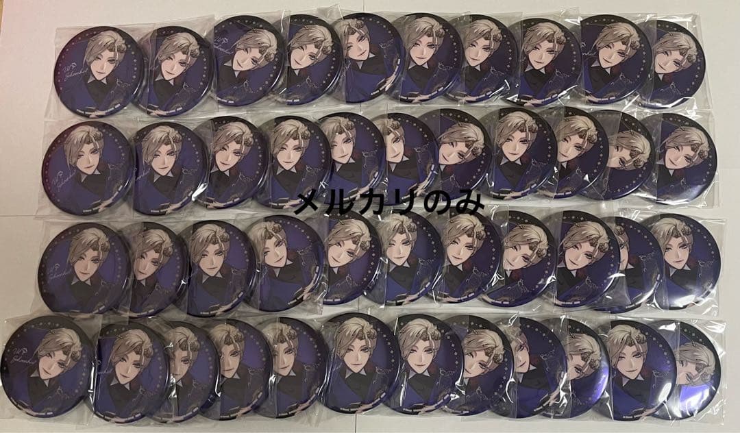 ツイステ ヴィル 一番くじ 缶バッジ 45点まとめ売り