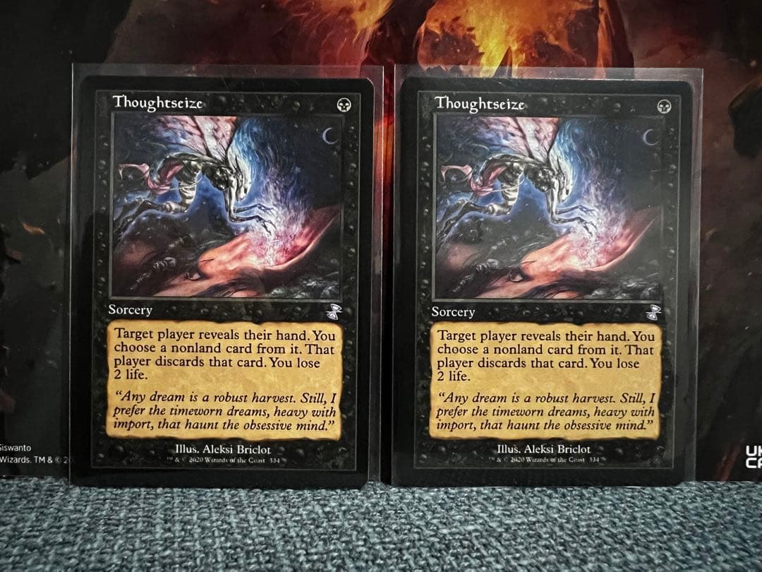 MTG 思考囲い Thoughtseize 旧枠