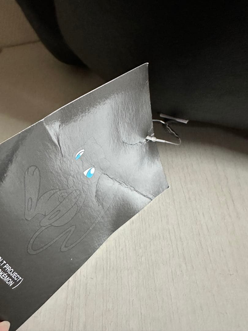 ぬいぐるみ POKEMON × Fragment ポケモン ミュウ 藤原ヒロシ