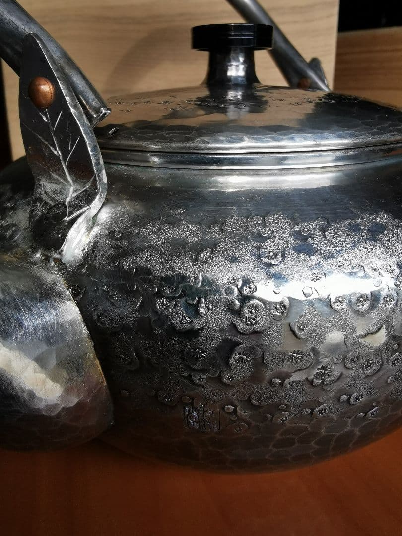 鎚起銅器　清雅堂　銅湯沸　西方正　作　玉川堂