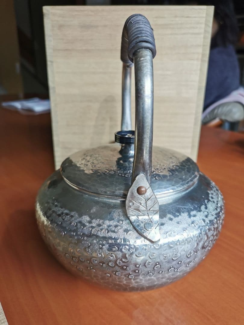 鎚起銅器　清雅堂　銅湯沸　西方正　作　玉川堂