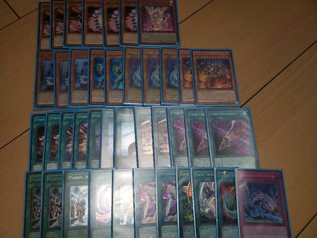 遊戯王 英語版 サイバー デッキ パーツ