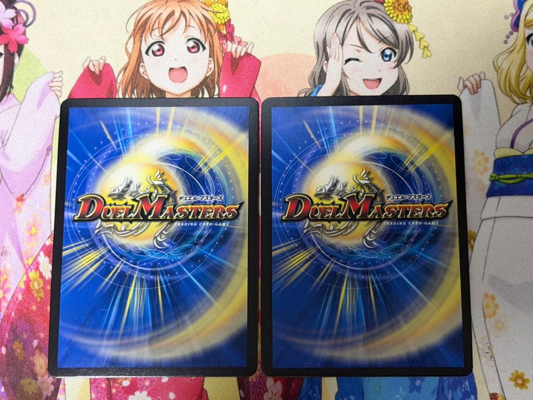 CRYMAXジャオウガ b