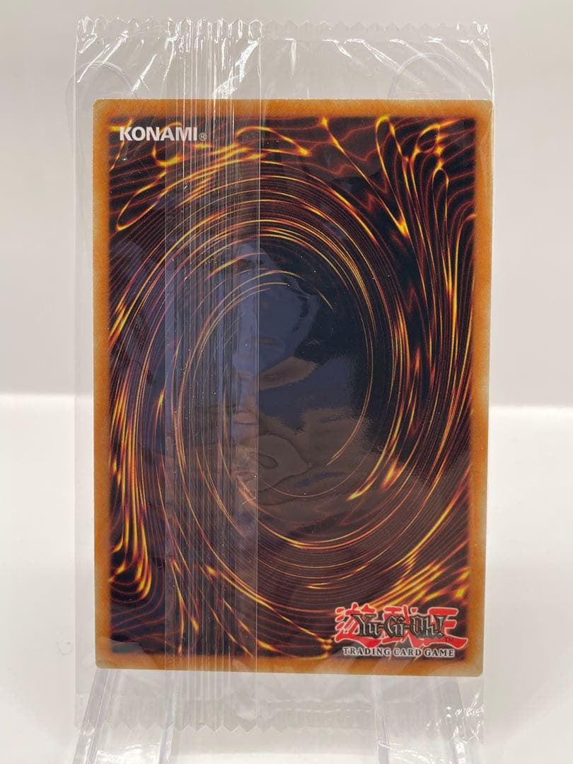 EU版 The Fallen ＆ The Virtuous スターライト 遊戯王