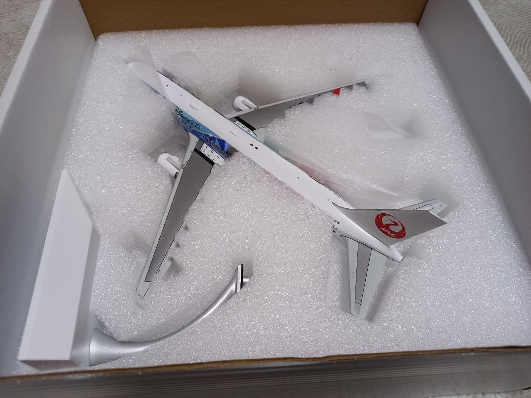 最終値引 1/200　JAL B767-300ER JA615J 10周年