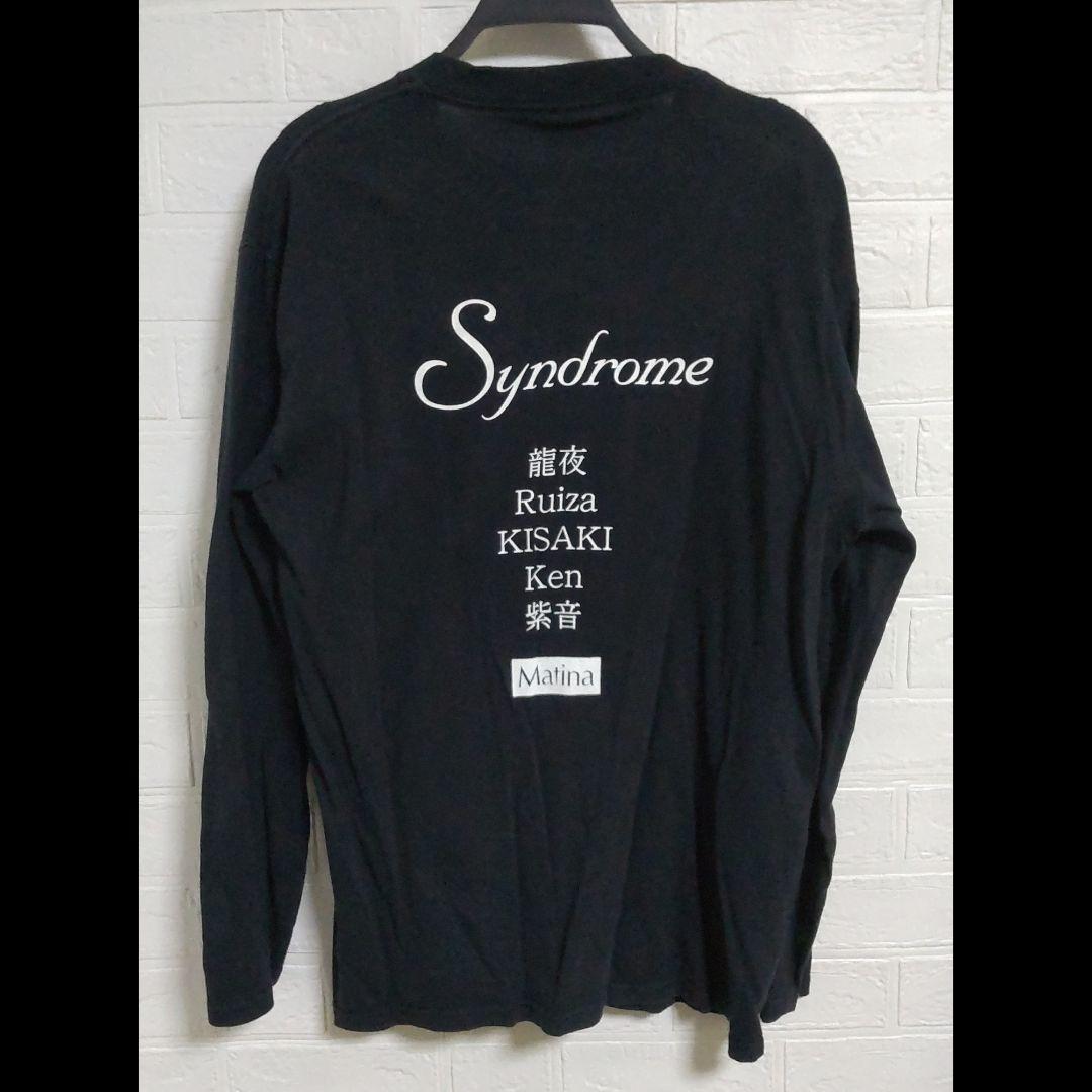 【限定】Syndrome ロンT★２点【ヴィンテージ】Ｖ系るいざ KISAKI