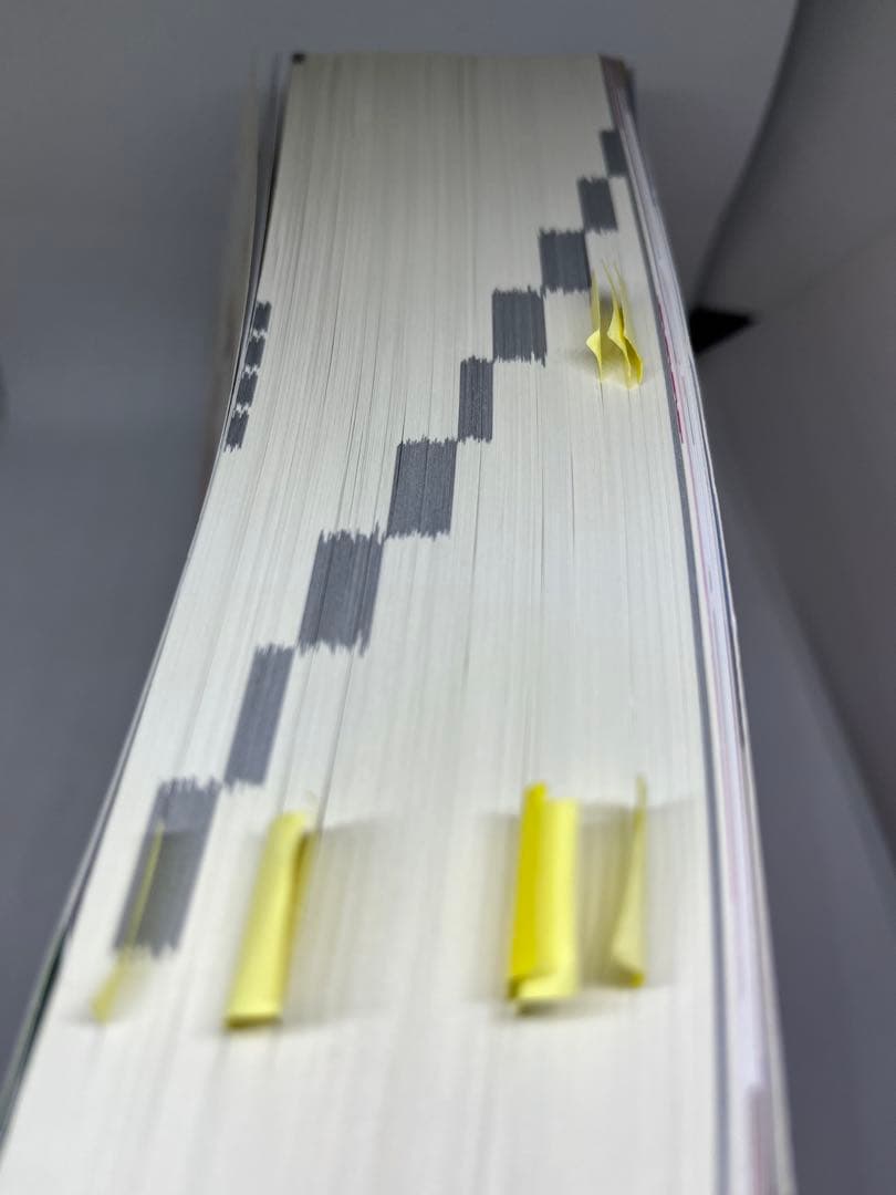 会社四季報 2026年1集 新春号 スクリーニング済 付箋付き 最新号