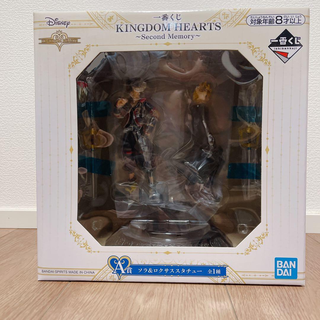 KINGDOM HEARTS 一番くじまとめ売り A賞 ラストワン賞