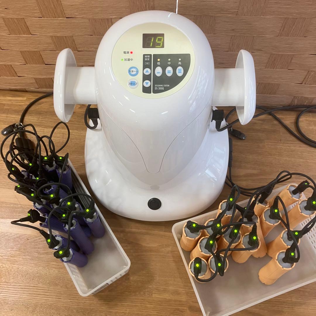 資生堂 システムキュール　DS-300Q 美容室 デジタルパーマ機