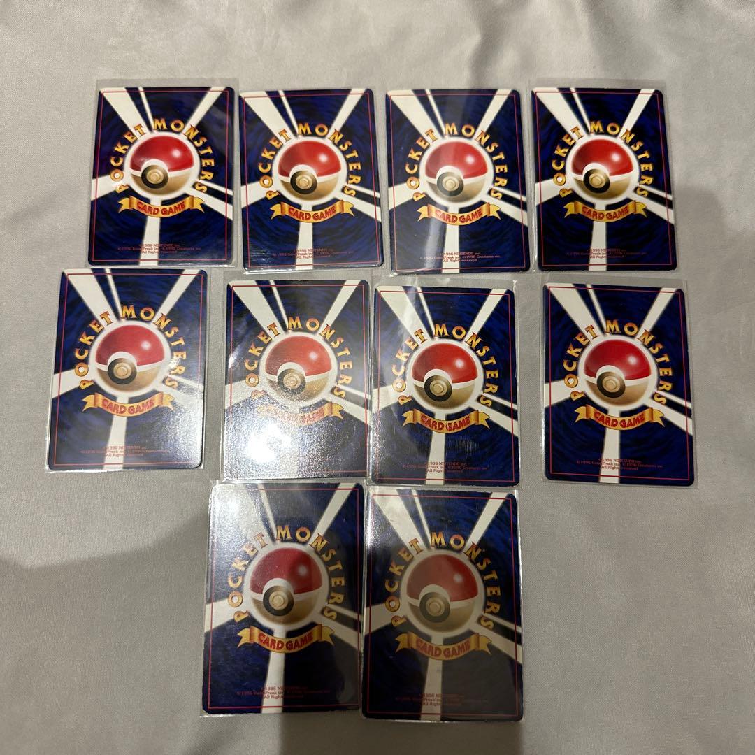 旧裏　拡張シート　コロコロ付録など　光沢あり