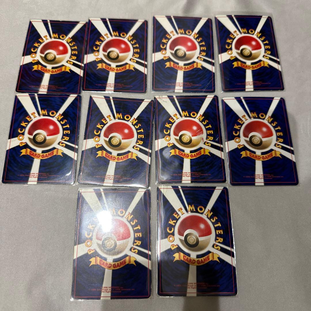 旧裏　拡張シート　コロコロ付録など　光沢あり