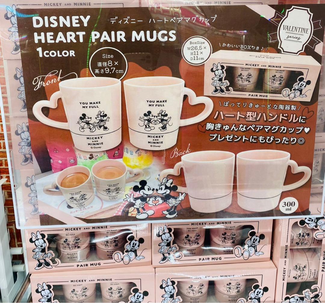 ディズニーハートペアマグカップ　ミッキー&ミニーぬいぐるみ　バレンタイン　新品