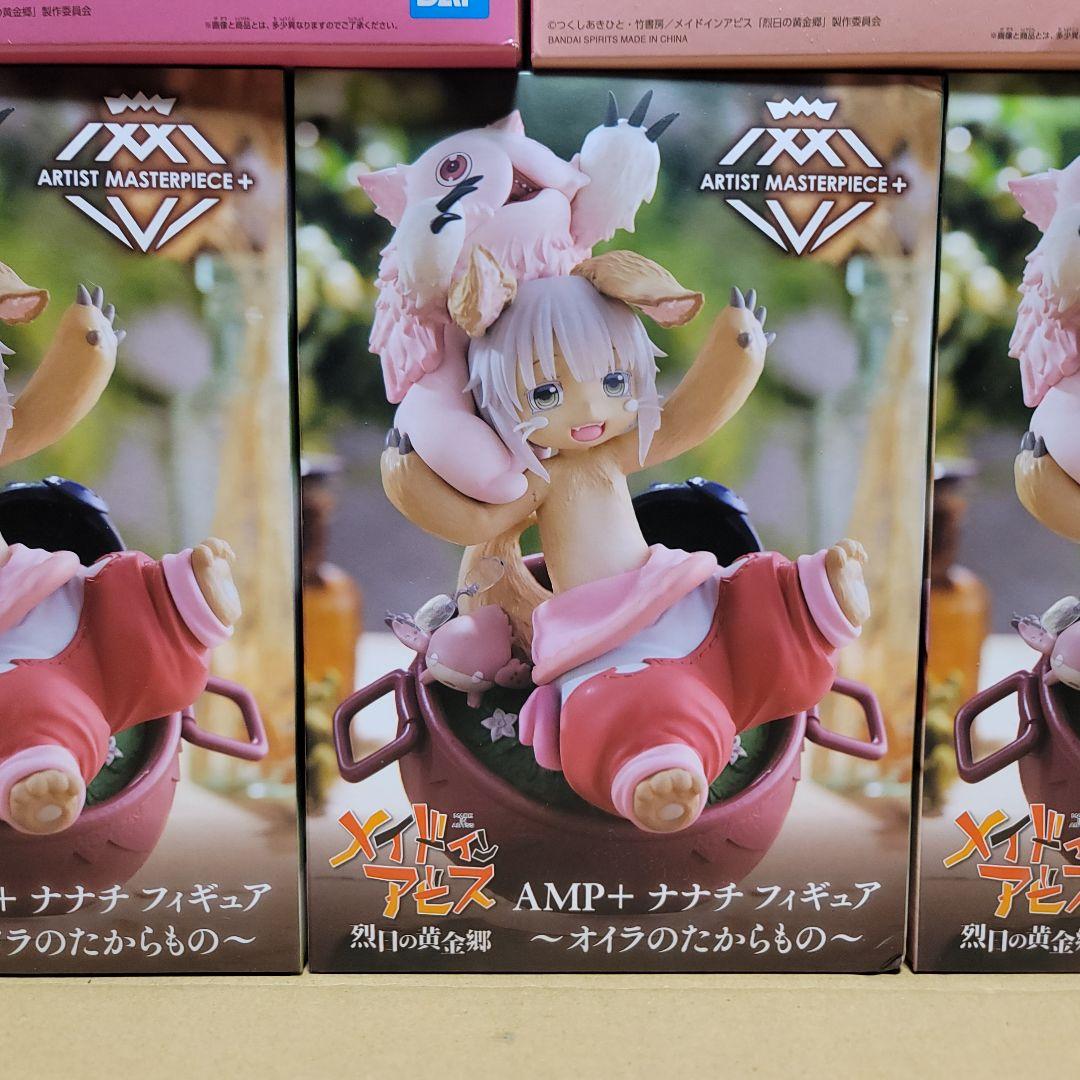 コミック・アニメ Made in Abyss Nanachi Figure Bulk Set