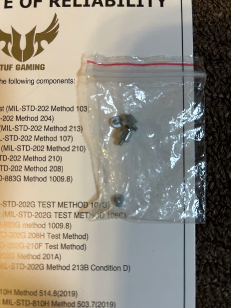 ASUS TUF GAMING X570-PLUS マザーボード（AM4）