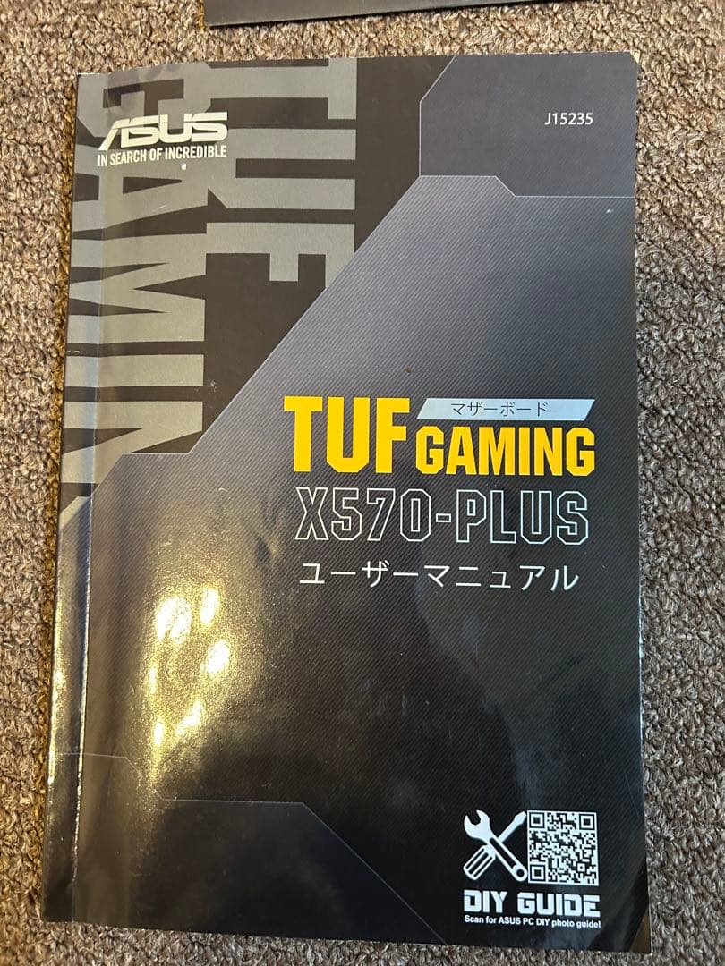 ASUS TUF GAMING X570-PLUS マザーボード（AM4）
