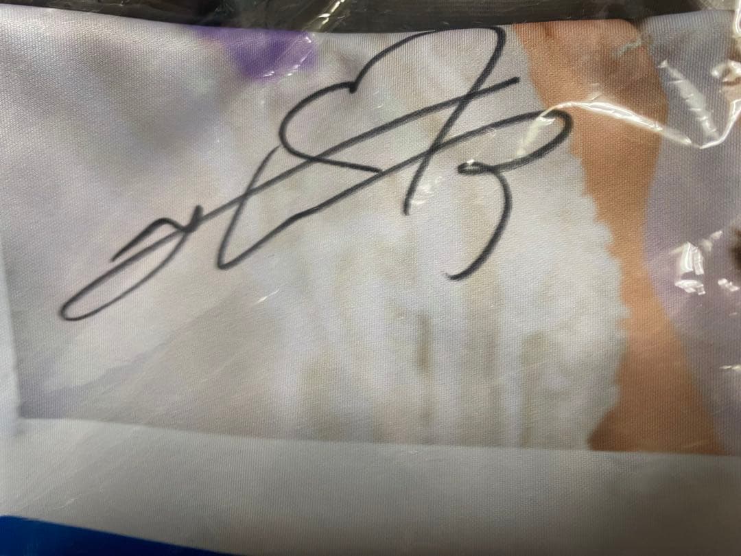 乃木坂46 Rhythm Festival 直筆サイン入りタオル 与田祐希