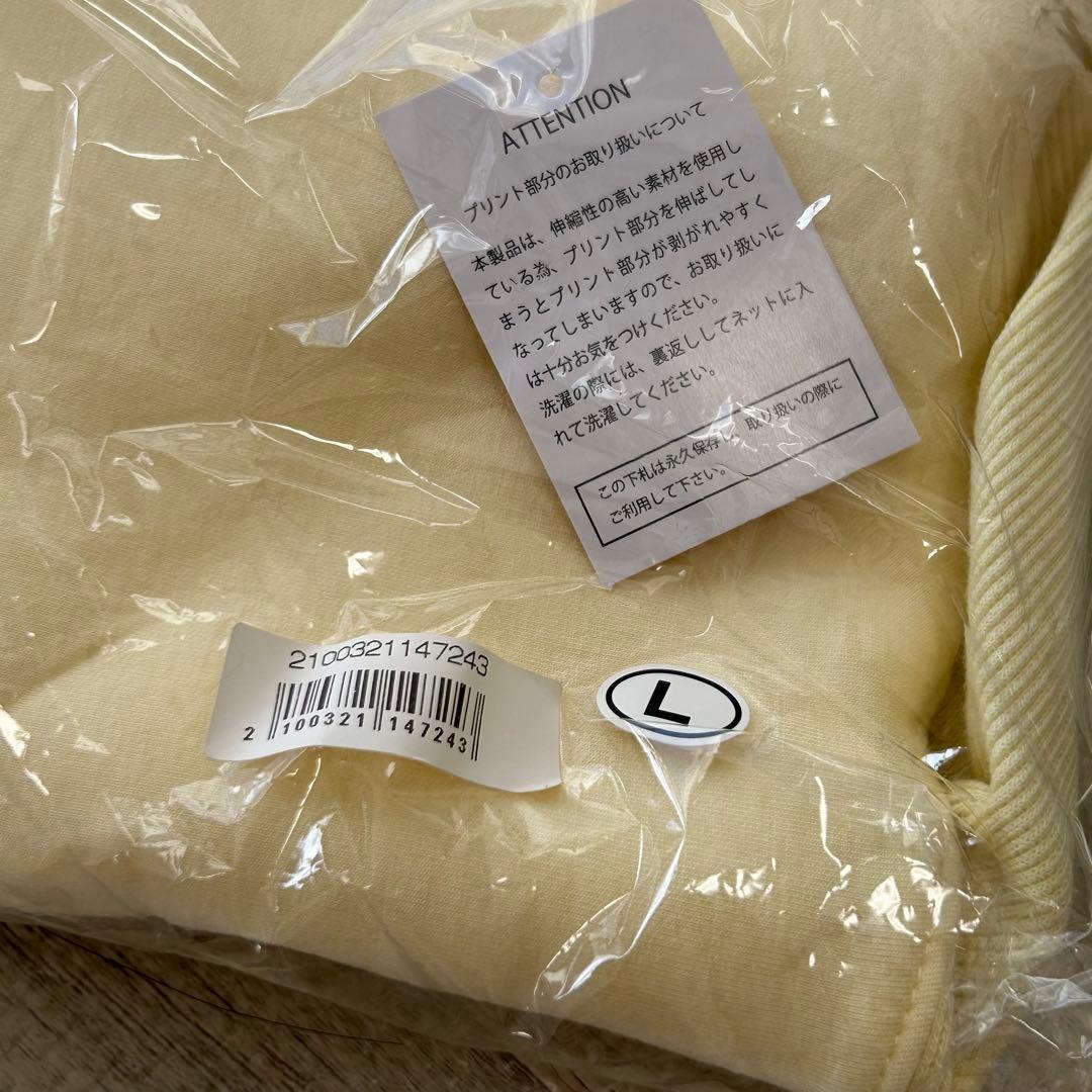 【Ｌ】UVERworld MADE IN JAPAN パーカー ミルクティー