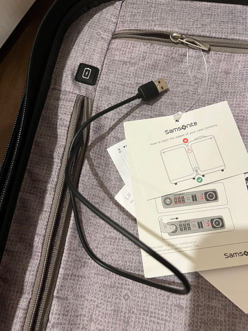 ＜限定＞ サムソナイト オーロラをイメージした限定色SP55EXP