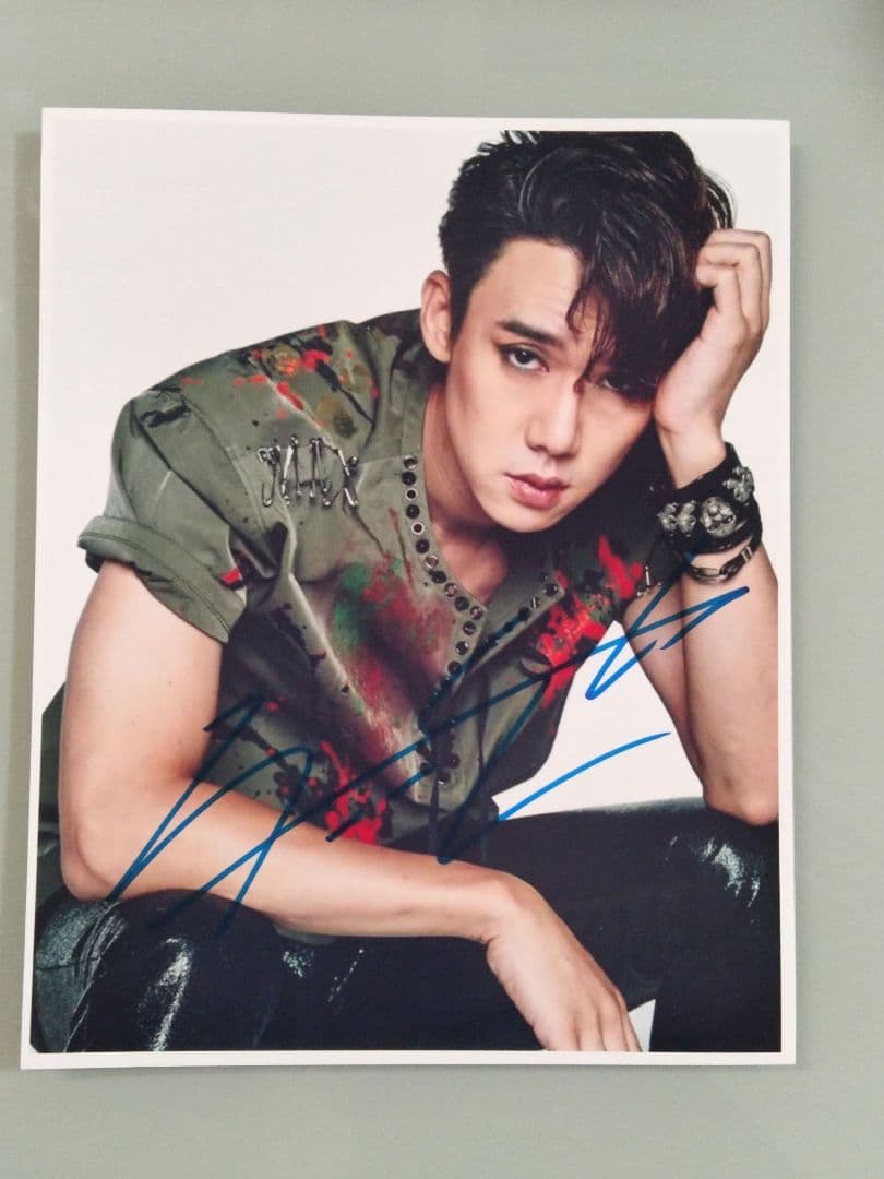 ユ・ヨンソク直筆サイン入り超 特大写真…Yoo Yeon-seok