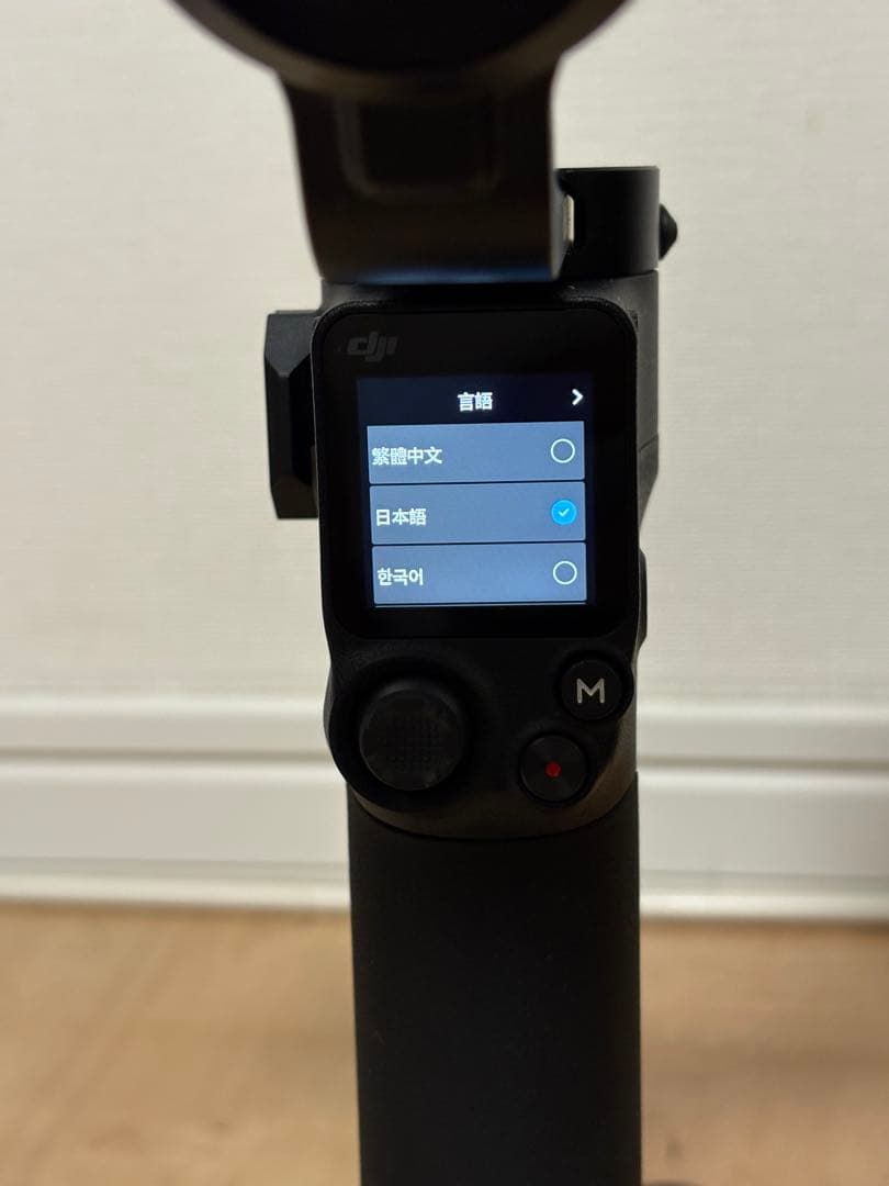 スマホアクセサリー DJI RS 3 mini