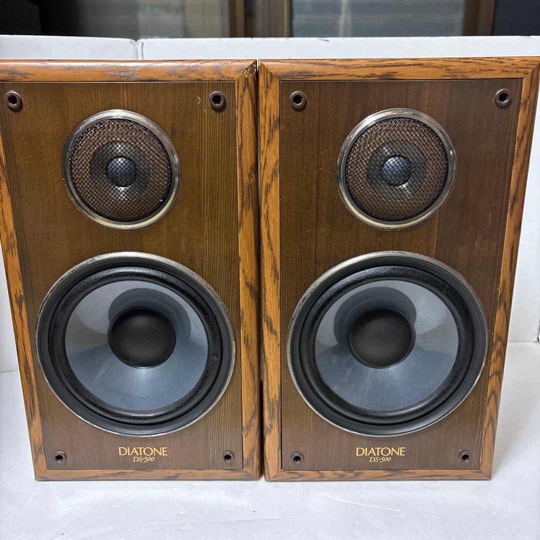 DIATONE ダイヤトーン DS-500