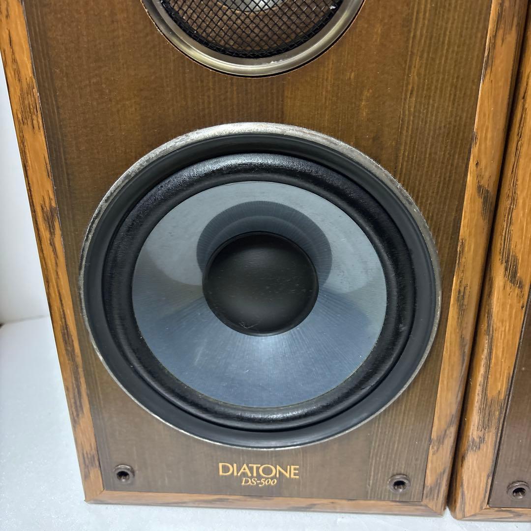 DIATONE ダイヤトーン DS-500