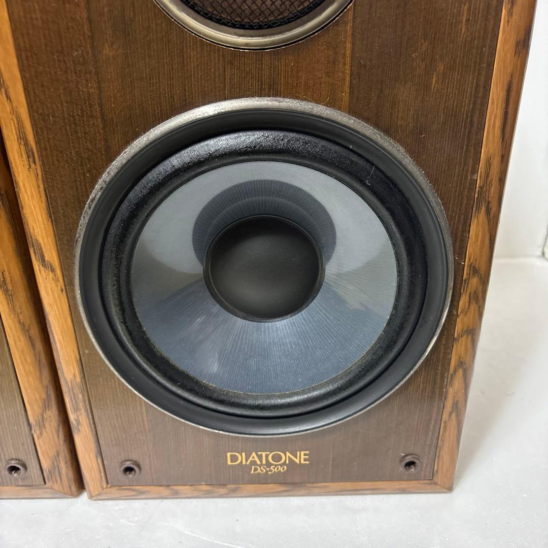 DIATONE ダイヤトーン DS-500