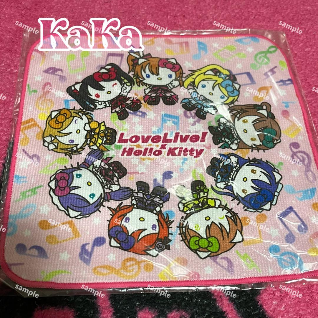 値下げ★ラブライブ！μ's グッズセット