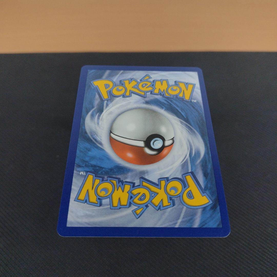 ポケモンカードゲーム M Rayquaza EX 76/108 25th Celebrations