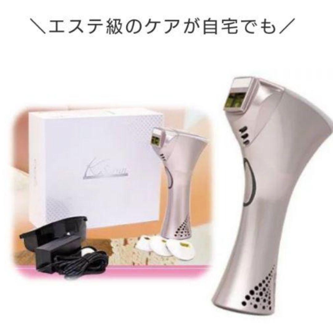 ムダ毛ケアアイテム K・Surun （ケスルン）