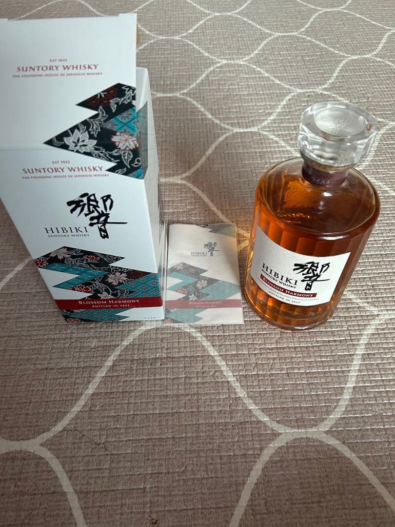 サントリー 響 BLOSSOM HARMONY 2023 ウイスキー