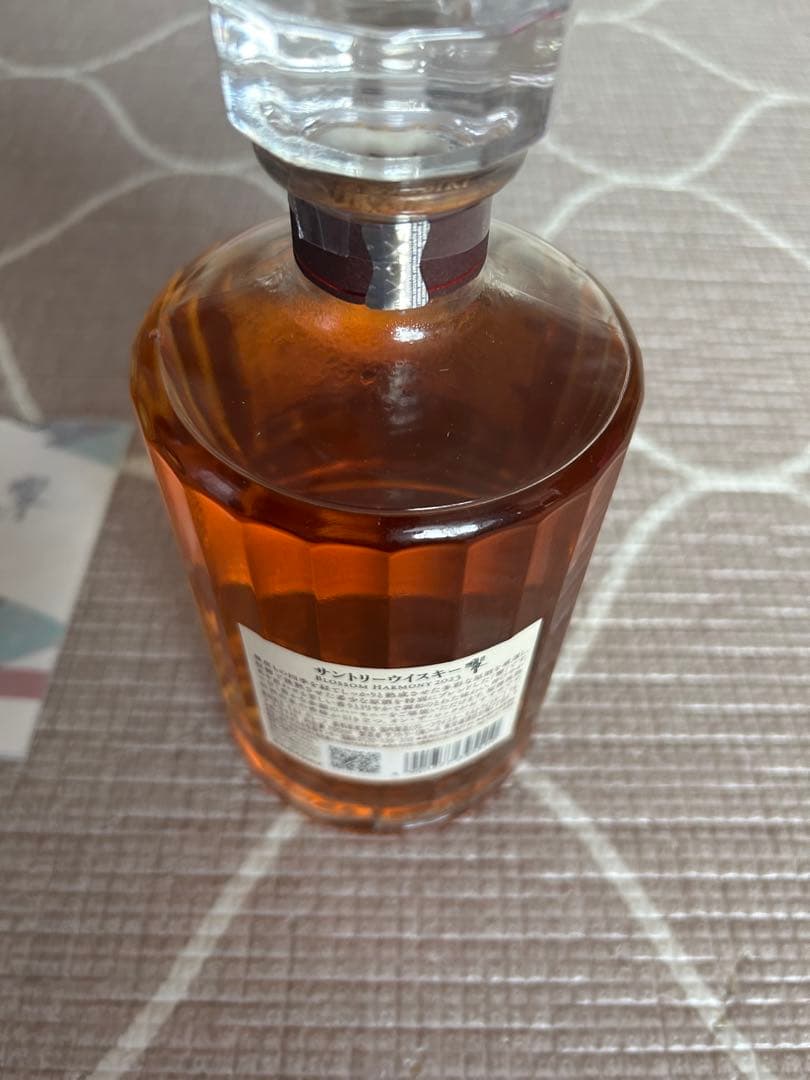 サントリー 響 BLOSSOM HARMONY 2023 ウイスキー