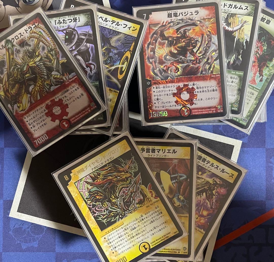 ゾロリ 闘魂編聖拳編極神編戦国編ゲートボールセット