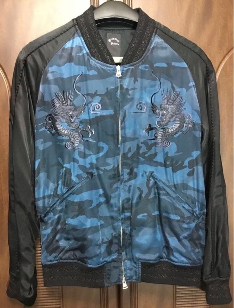 氷室京介愛用 PERSONAL JESUS ブルー迷彩 スカジャン Lサイズ
