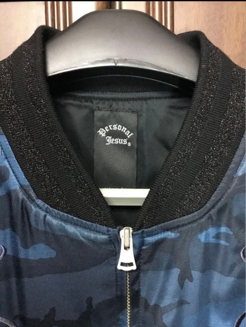 氷室京介愛用 PERSONAL JESUS ブルー迷彩 スカジャン Lサイズ