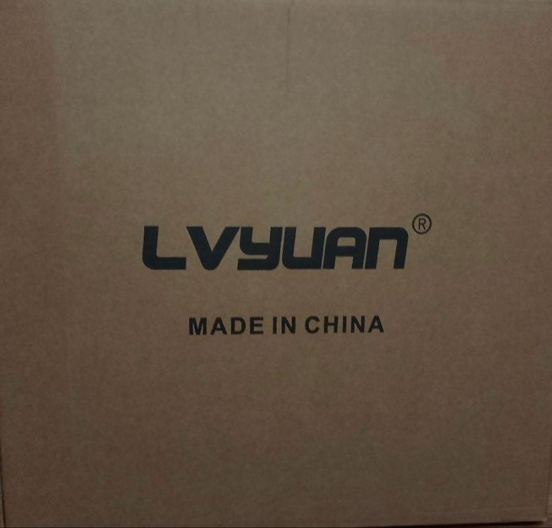 リョクエン200Wソーラーパネル➕20Aコントローラーセット 新品未使用品❣️