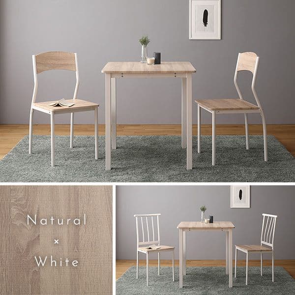 ダイニング セット 3点 テーブル 幅70cm チェア シンプルタイプ 2脚